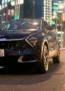 کیا سپۆرتاج